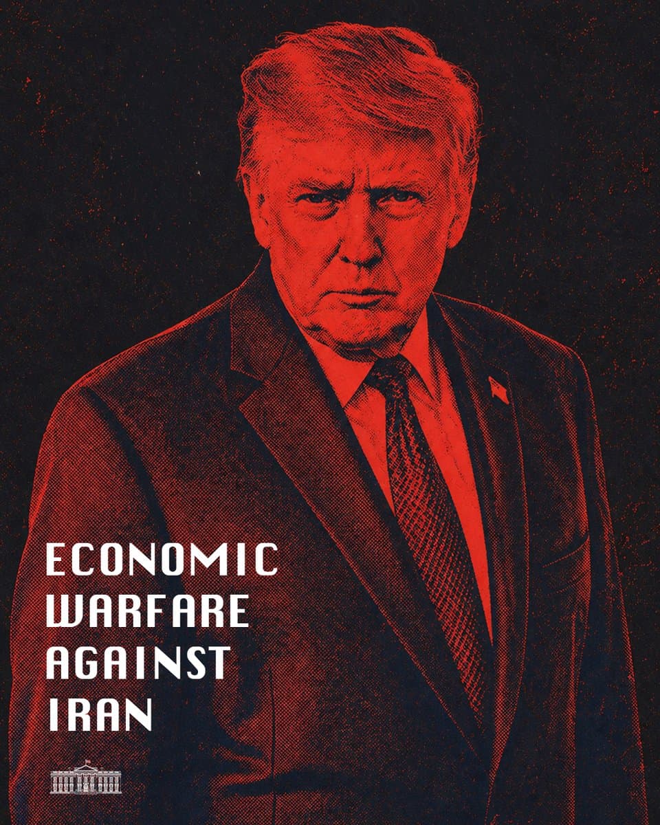 White House related image
