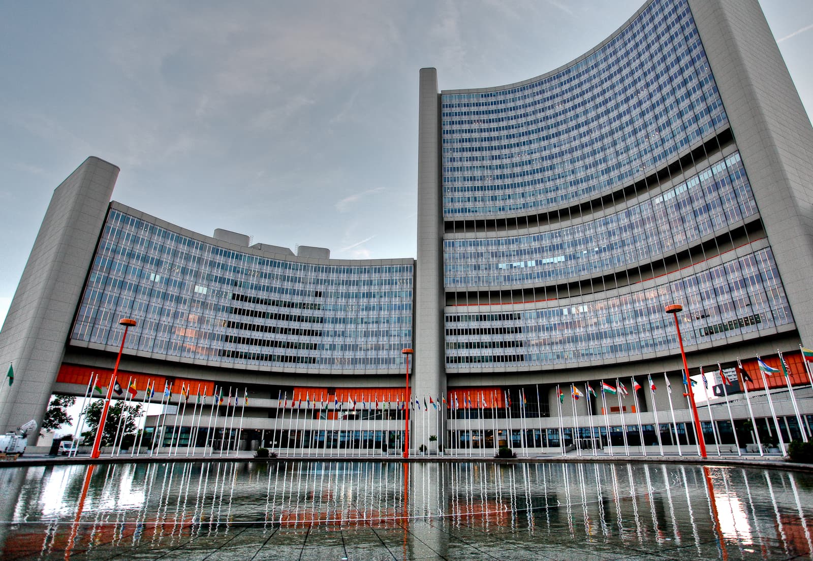 Vienna International Centre buildings that house the IAEA headquarters