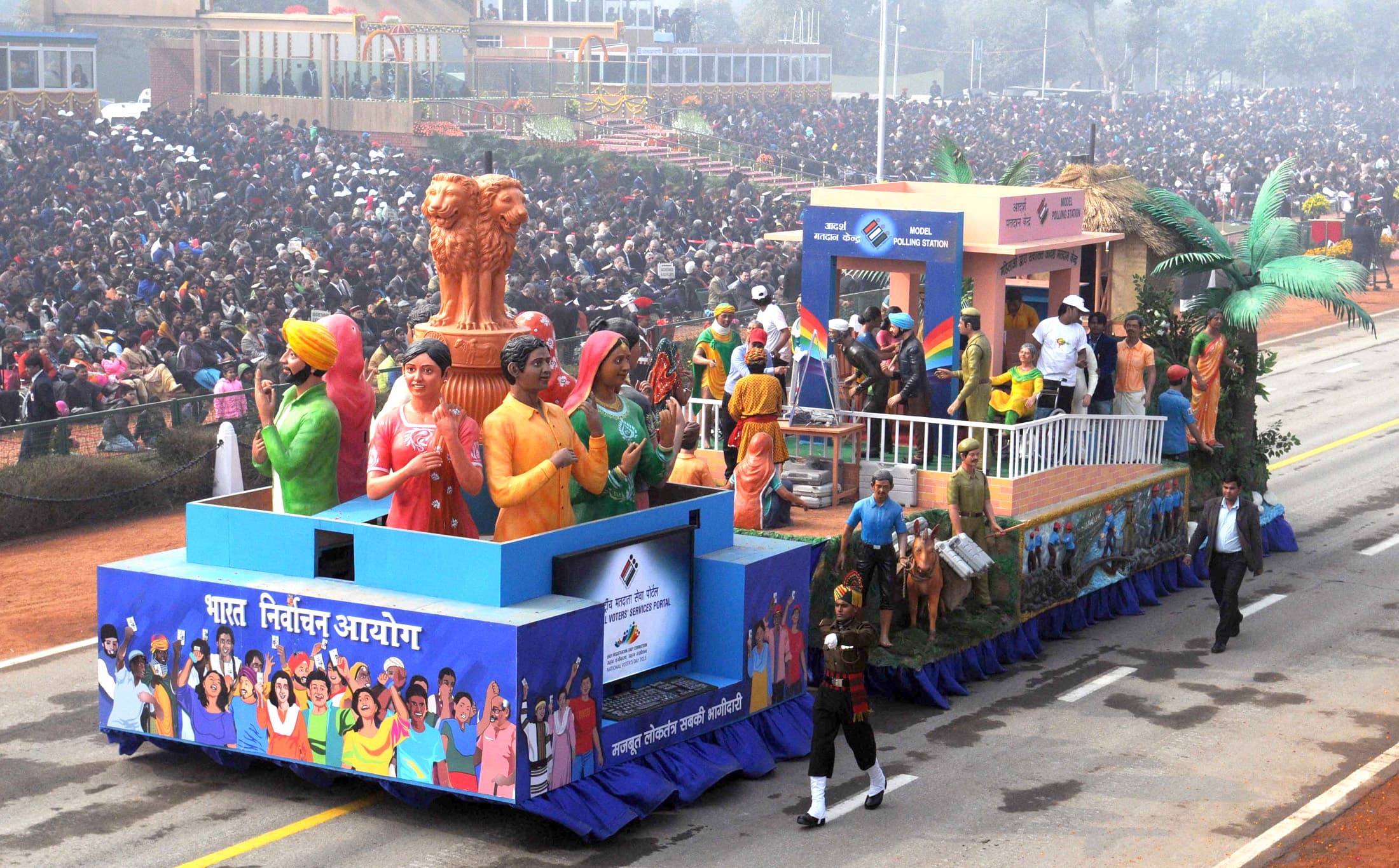 Election Commission of India tableau on Rajpath during the Republic Day parade in New Delhi